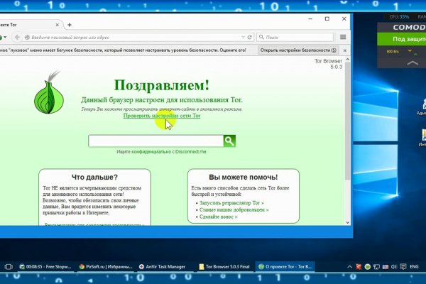Рабочий сайт kraken