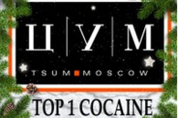 Скачать кракен тор