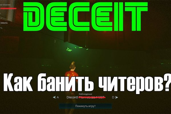 Кракен гидра даркнет