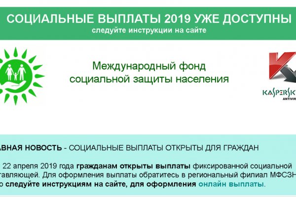 Нарко маркетплейсы