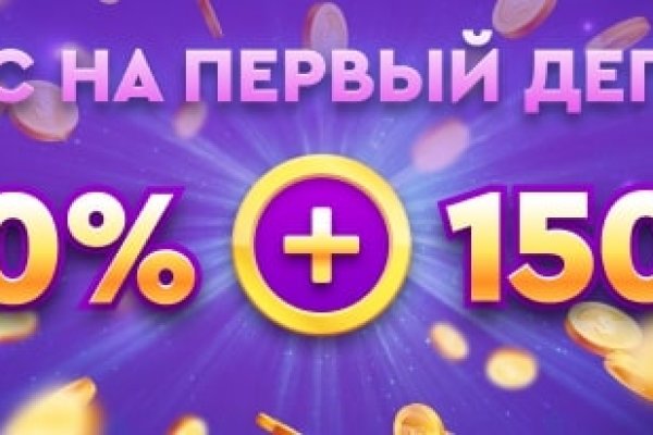 Список сайтов даркнета