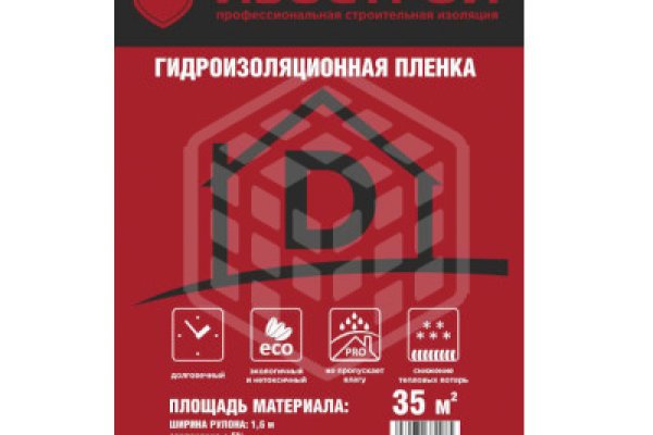 Кракен зеркало прокатис