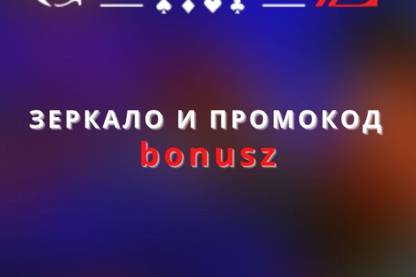Kraken зеркала kr2web in
