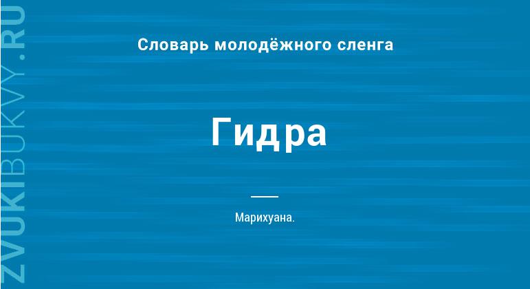 Кракен современный маркетплейс