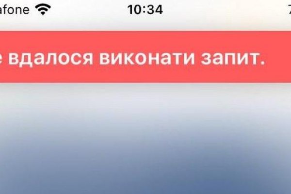 Ссылки на дарк нет