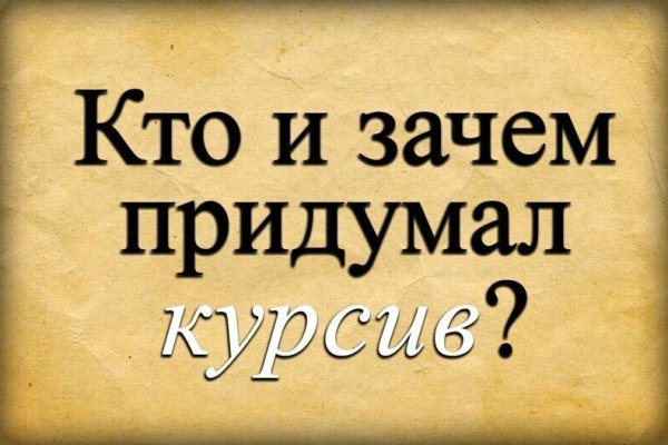 Kraken ссылка onion 2kmp