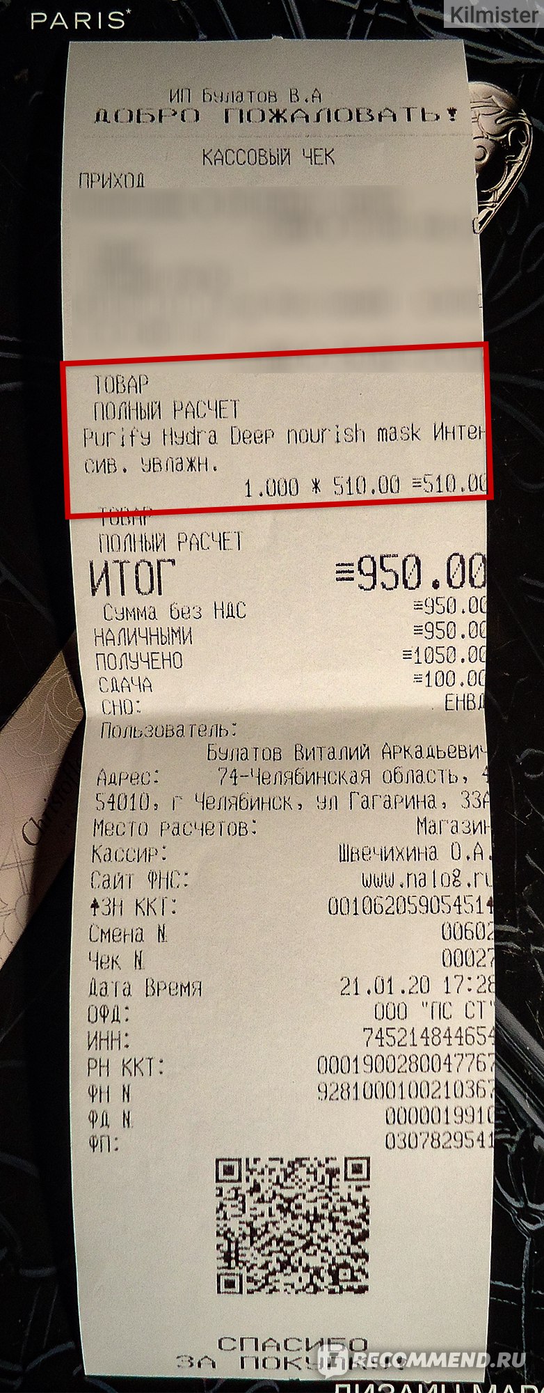 Сайты с наркотой