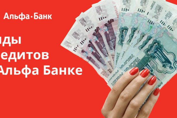 Кракен без тор