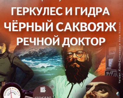 Solaris darkmarket