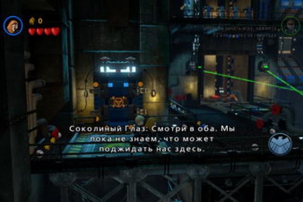 Kraken darknet marketplace