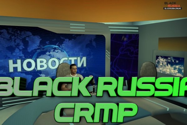 Кракен соль