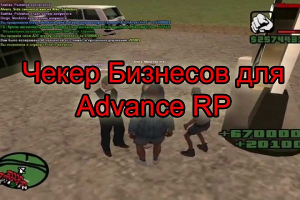 Как зайти на кракен с телефона андроид