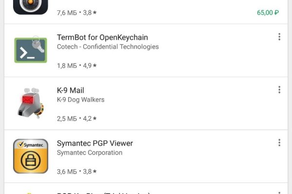 Кракен сайт магазин kraken clear com