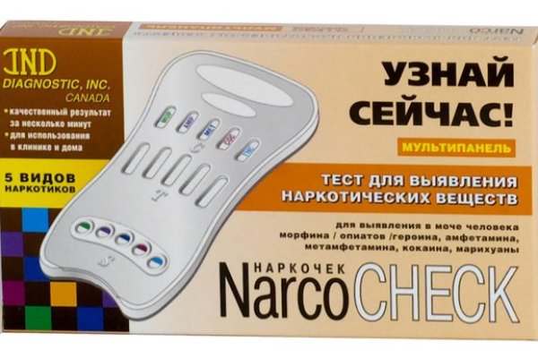 Кракен ссылка стор