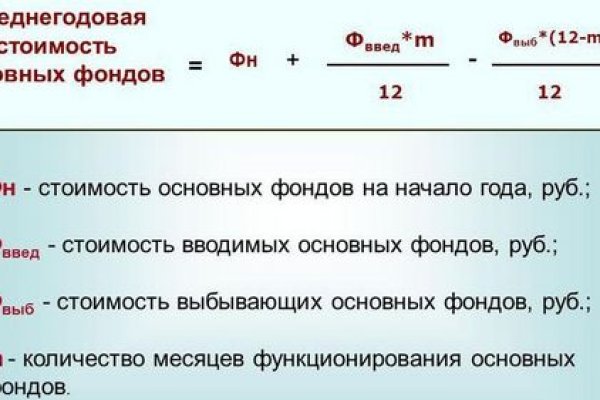 Зайти в кракен