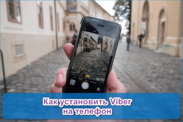Kraken настоящая ссылка