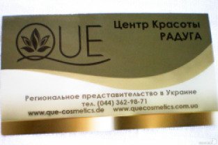 Официальный сайт даркнет