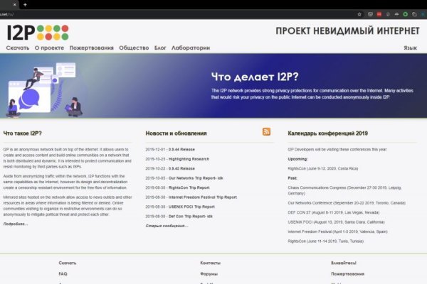 Ссылка на кракен тор kraken2 4aa337