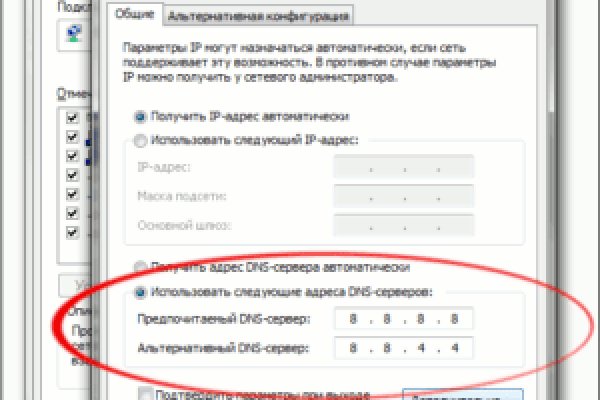 Kraken официальный сайт ссылка krk store com