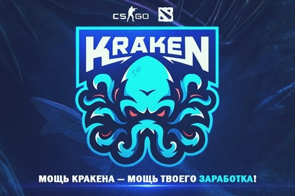 Kraken официальная ссылка tor