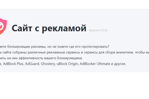 Ссылка в даркнет