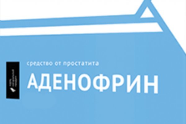 Кракен сайт с наркотиками