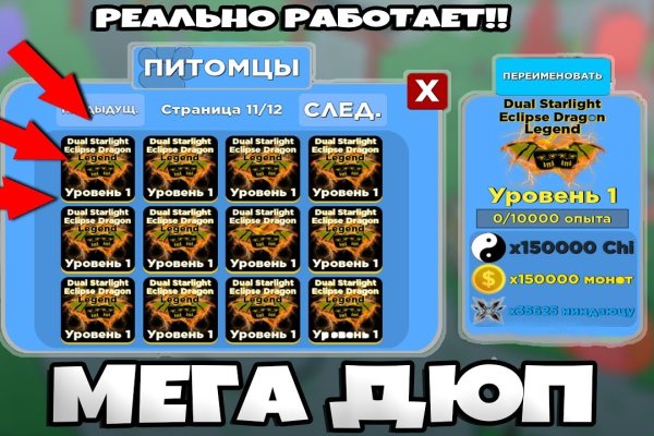 Kra37at