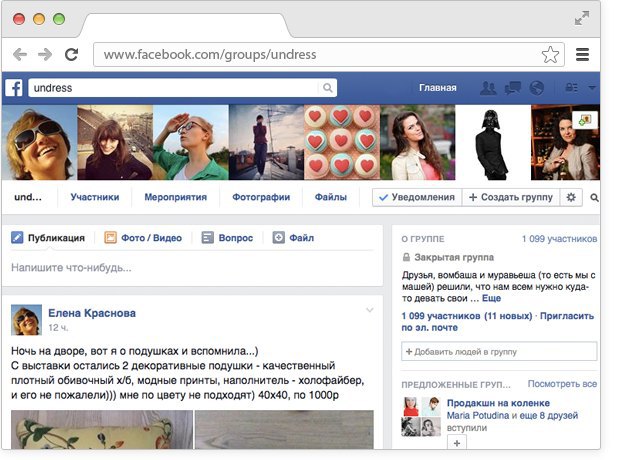 Кракен площадка торговая kr2web in