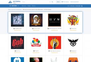 Ссылки зеркала на kraken